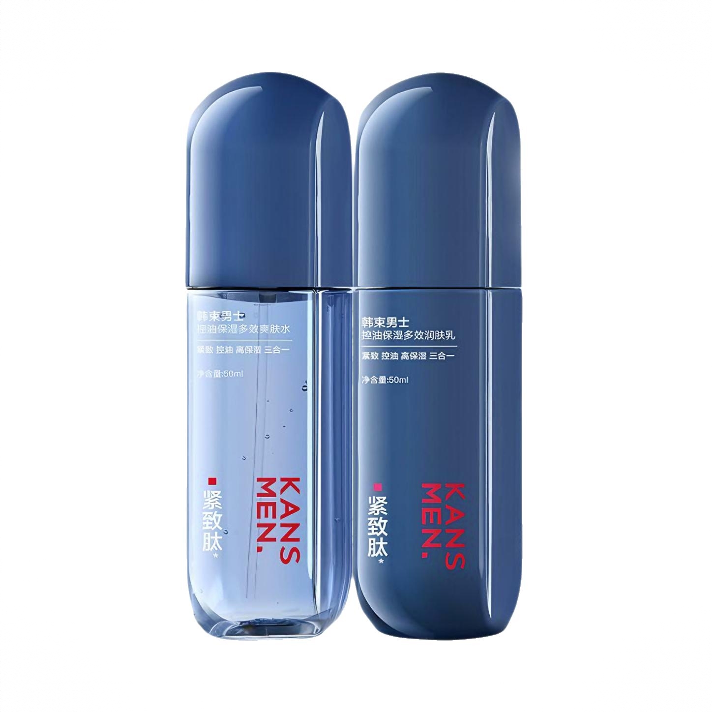 商品配色： 爽肤水50ml+润肤乳50ml