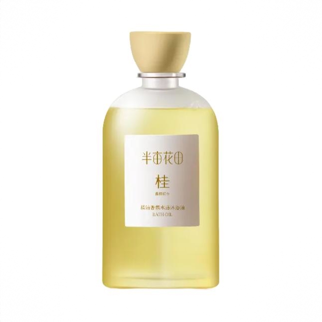 商品配色： 甜桂摇金