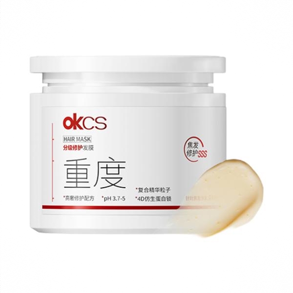 商品配色： 重度修护