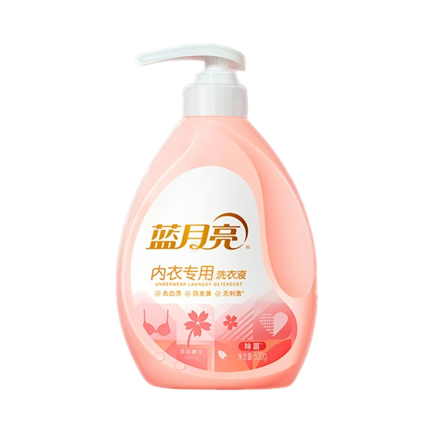 商品配色： 500g