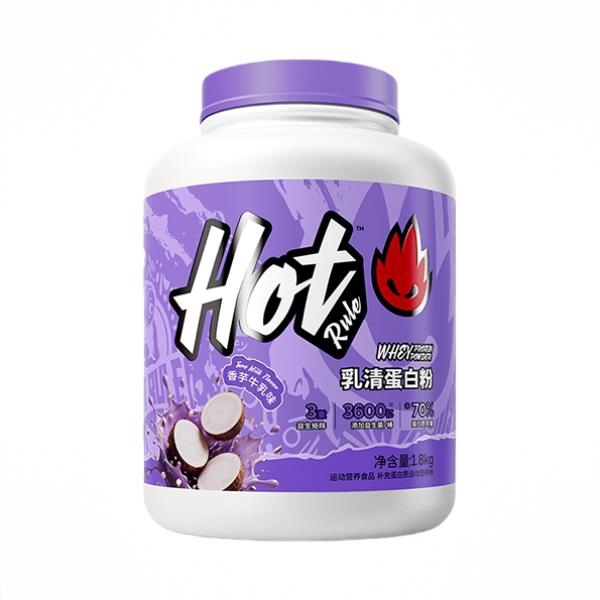 商品配色： 香芋牛乳味