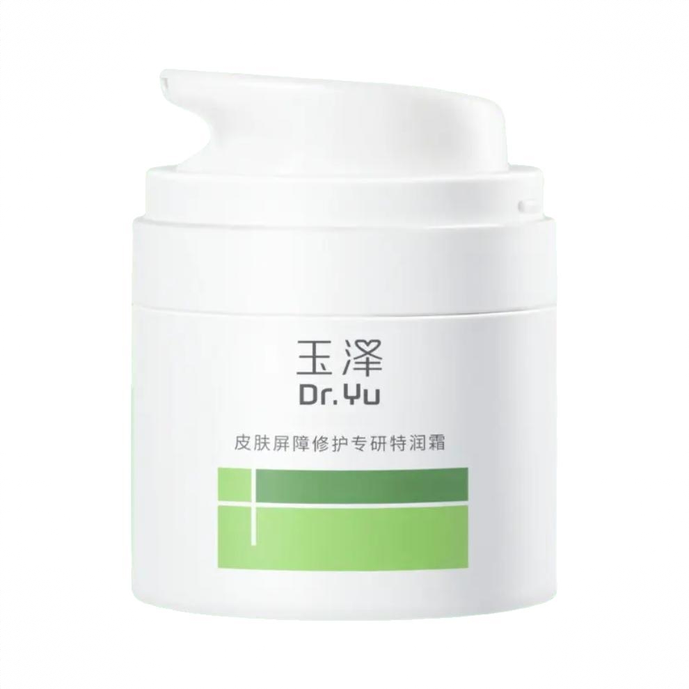 商品配色： 特润霜