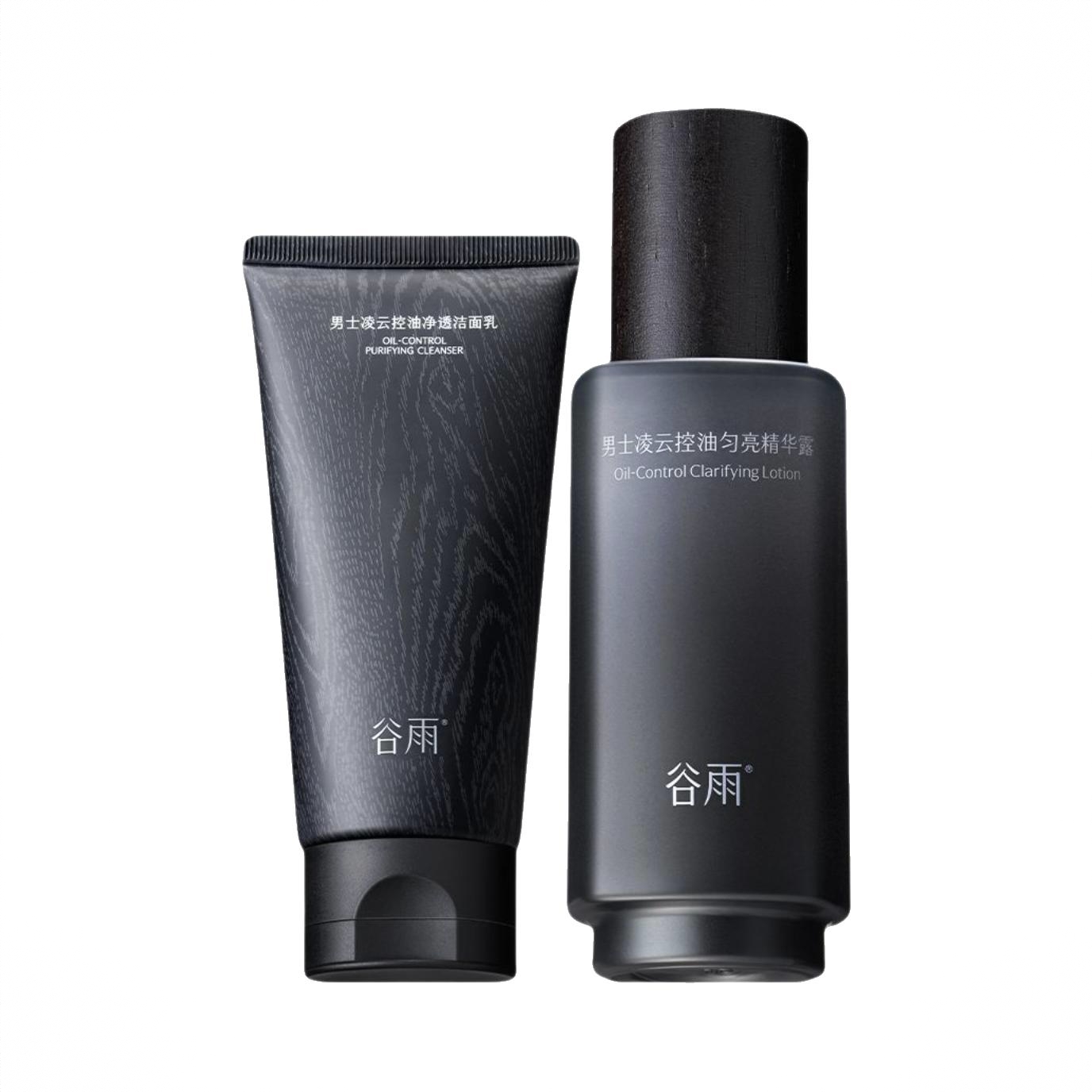 商品配色： 精华露120ml+洁面120g