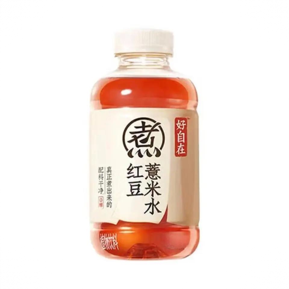 商品配色： 330ml