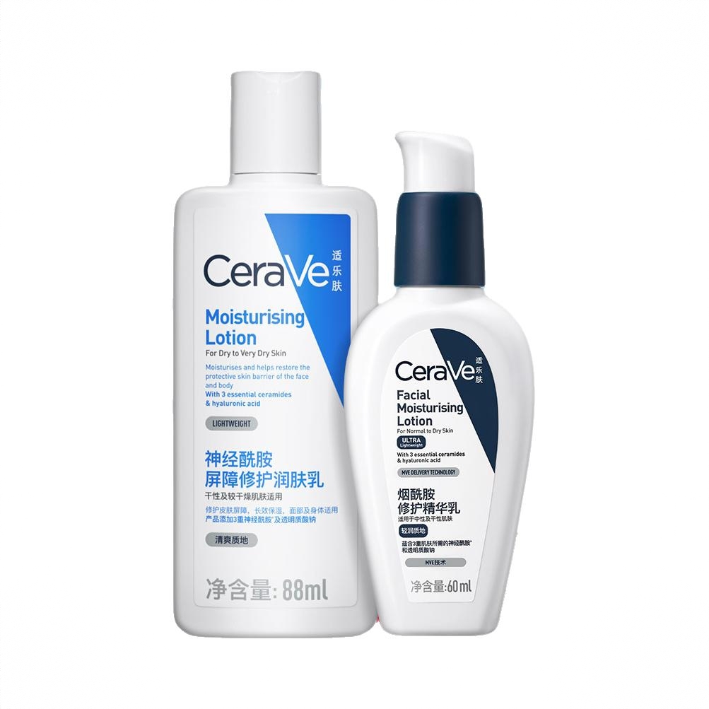 商品配色： C乳88ml+PM乳60ml