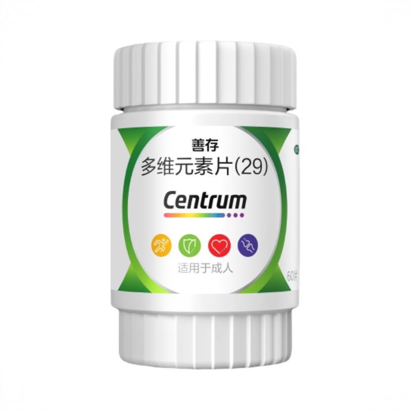 商品配色： 60片