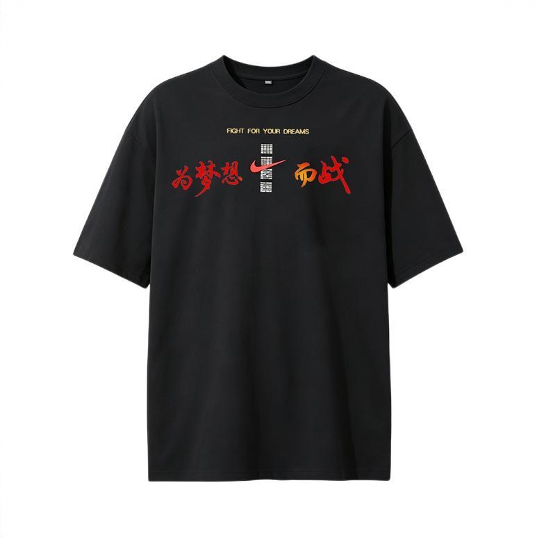商品配色： 定制/黑/A43