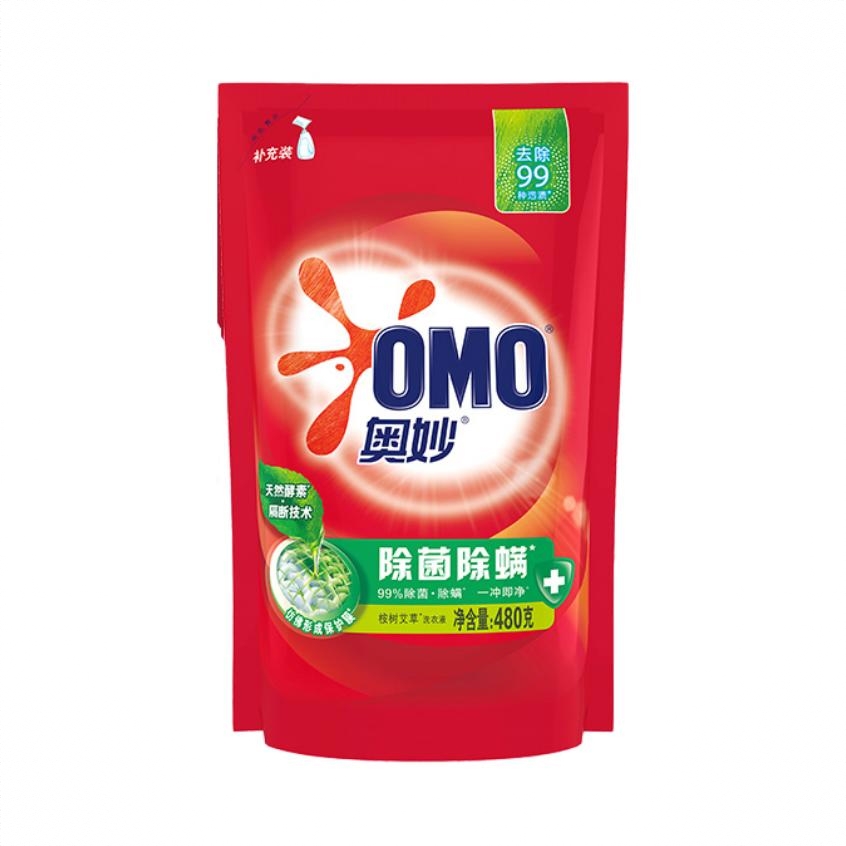 商品配色： 0.48kg