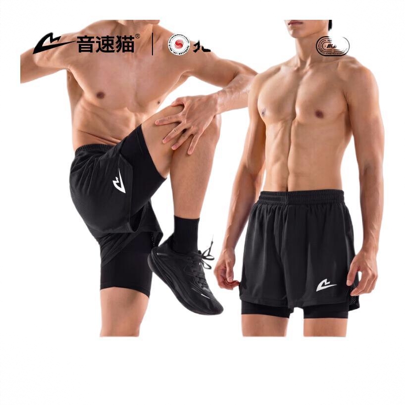 商品配色： 粉豹