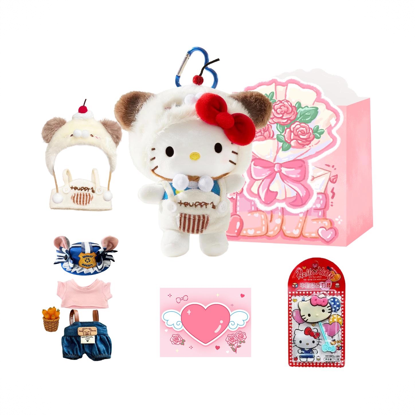 商品配色： kitty挂件+（下午茶+警长）娃衣+巧克力棒