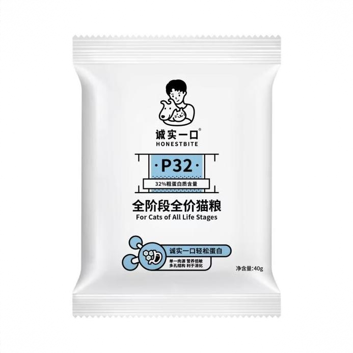 商品配色： 40g