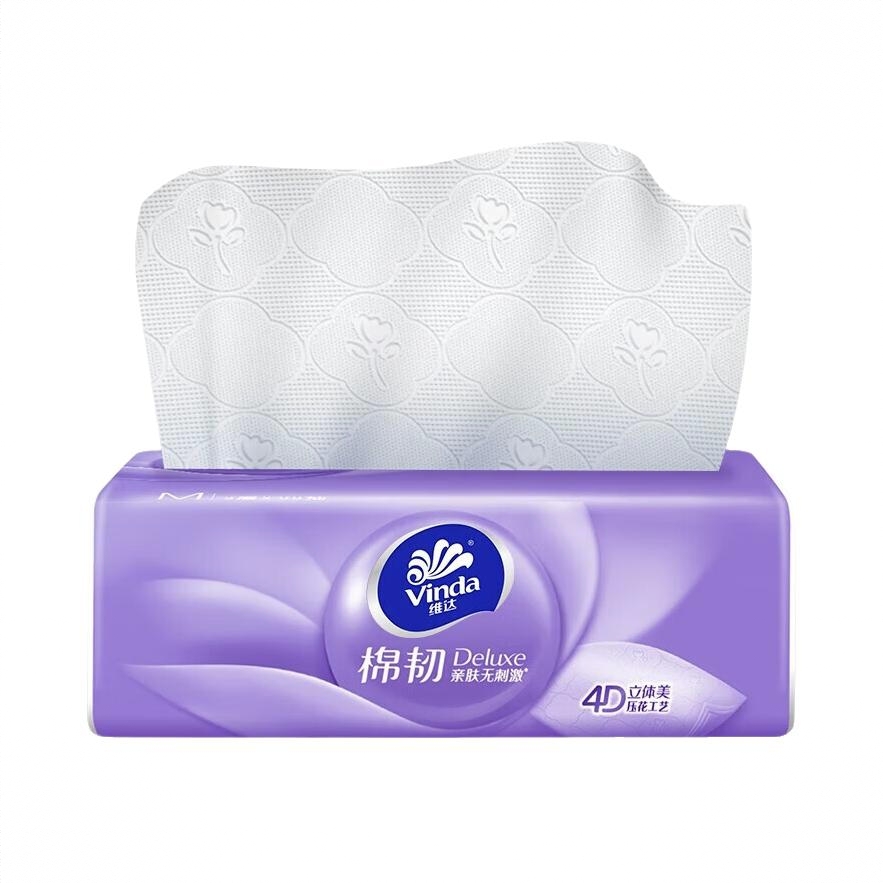 商品配色： 80抽/包