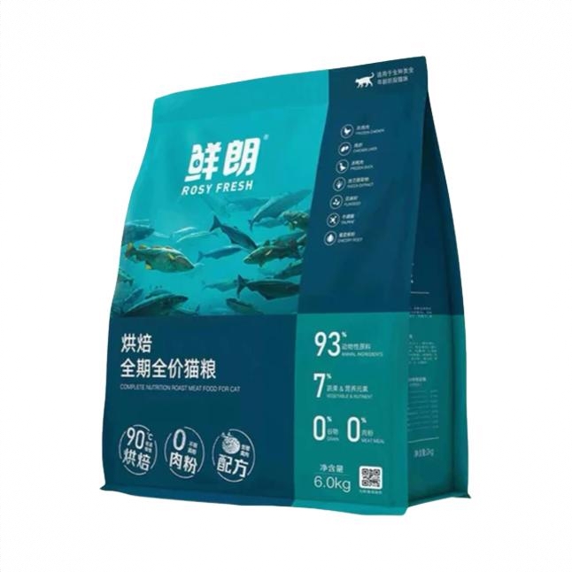 商品配色： 6kg