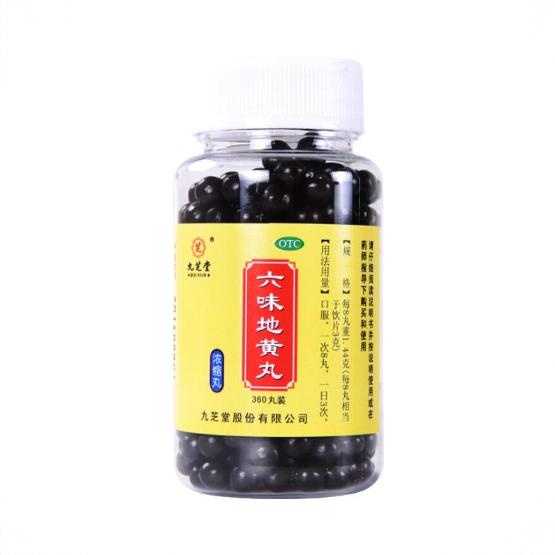 商品配色： 360丸