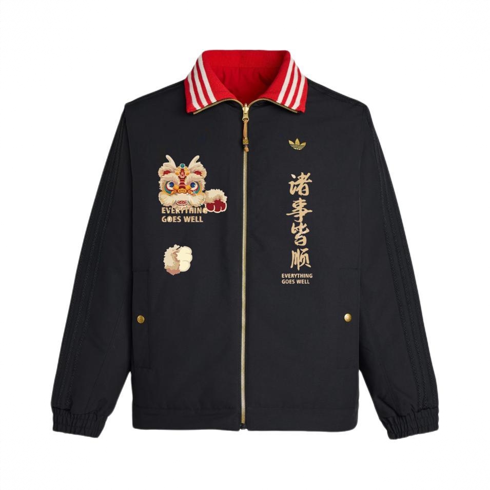 商品配色： 定制/黑/浅猩红/A5
