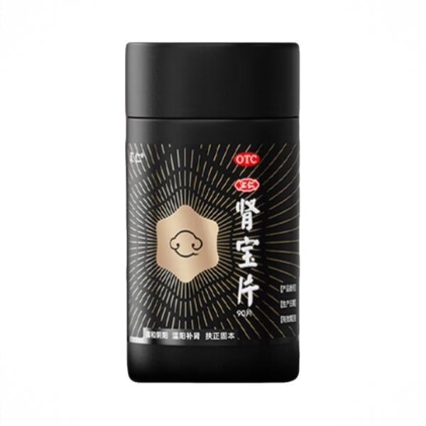 商品配色： 90片
