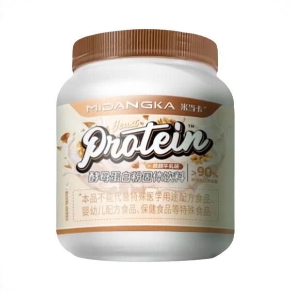 商品配色： 核桃牛乳味