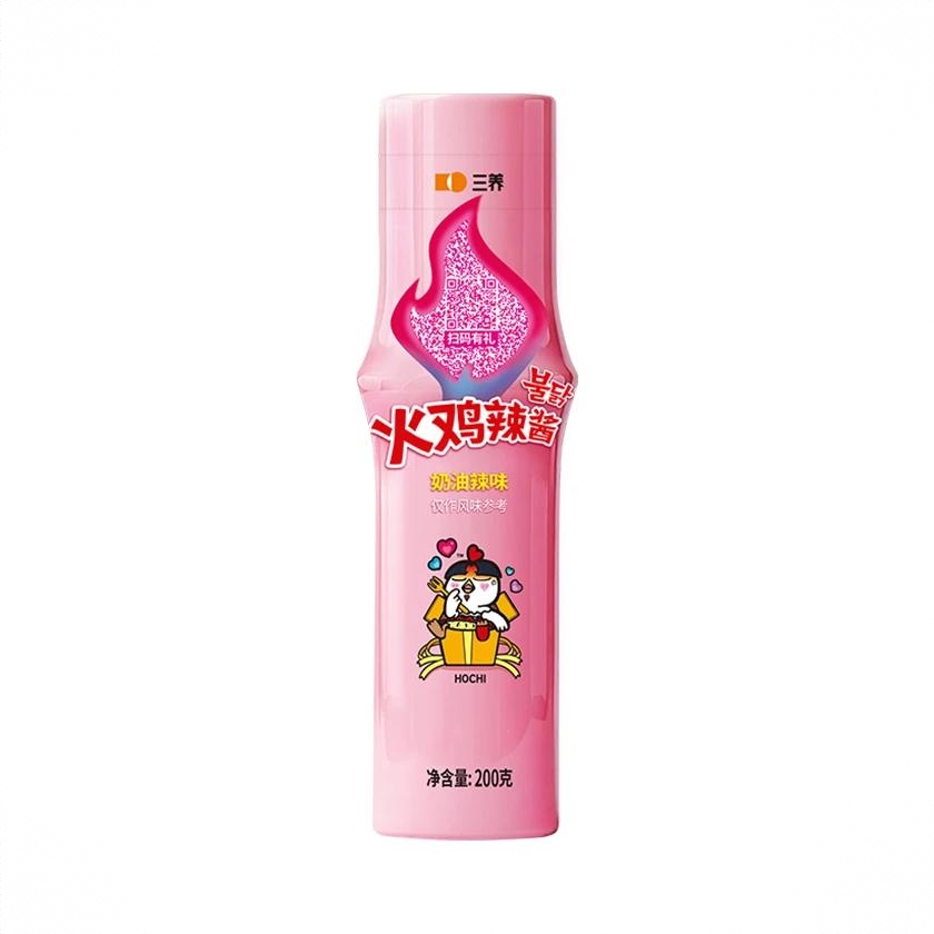 商品配色： 奶油味