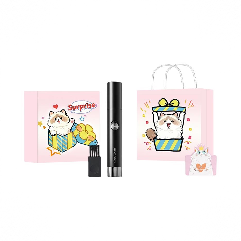 商品配色： 黑色 猫咪惊喜礼盒