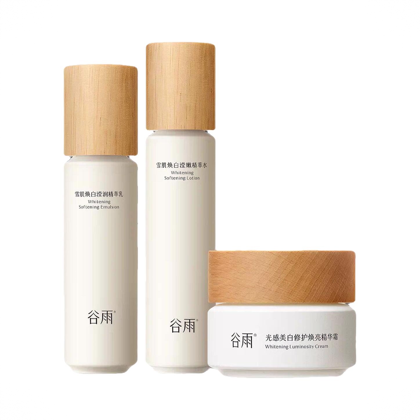 商品配色： 【第三代Pro】焕白水120ml+【第三代Pro】焕白乳100ml+面霜15g