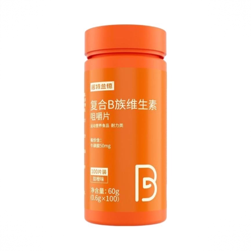 商品配色： 100粒