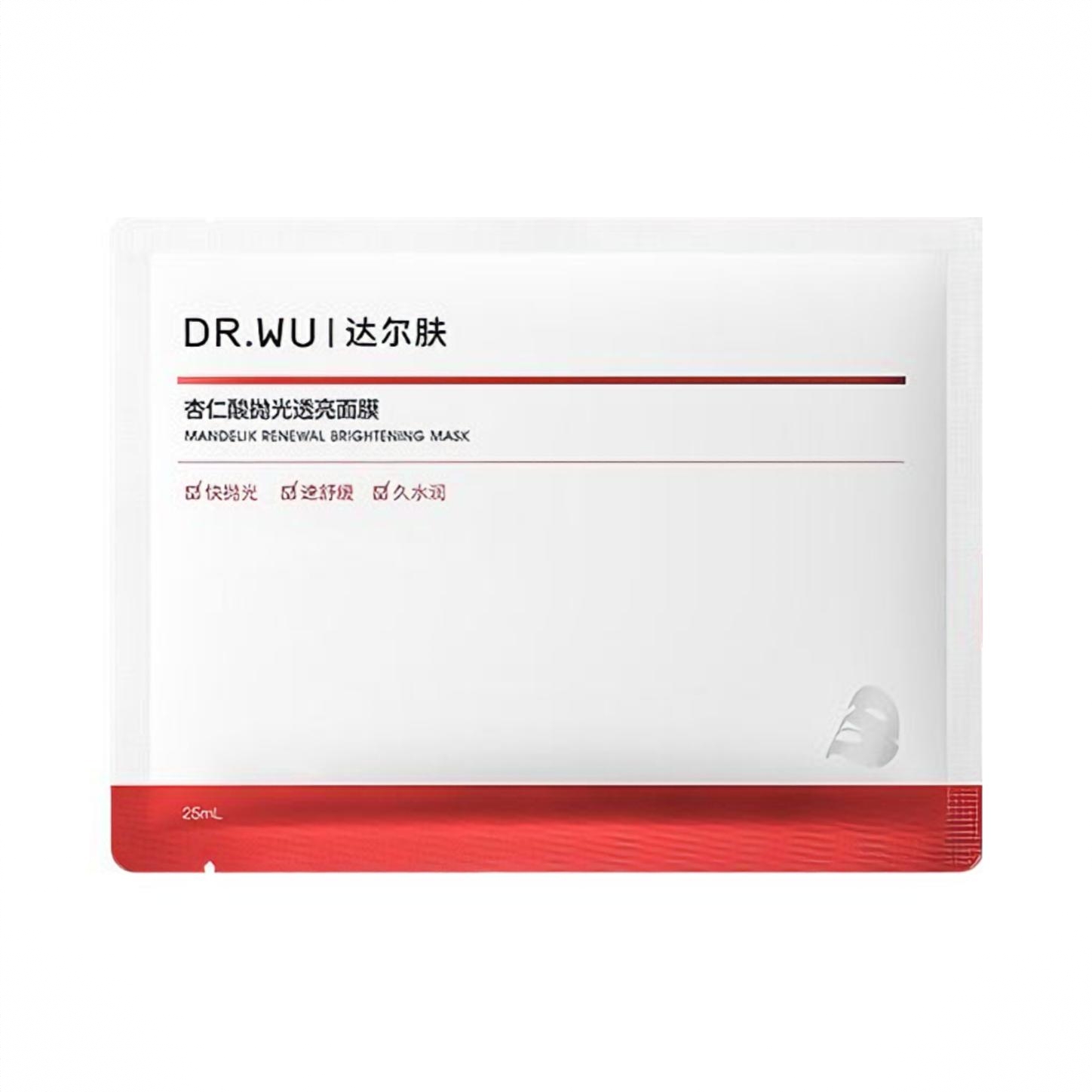 商品配色： 第二代