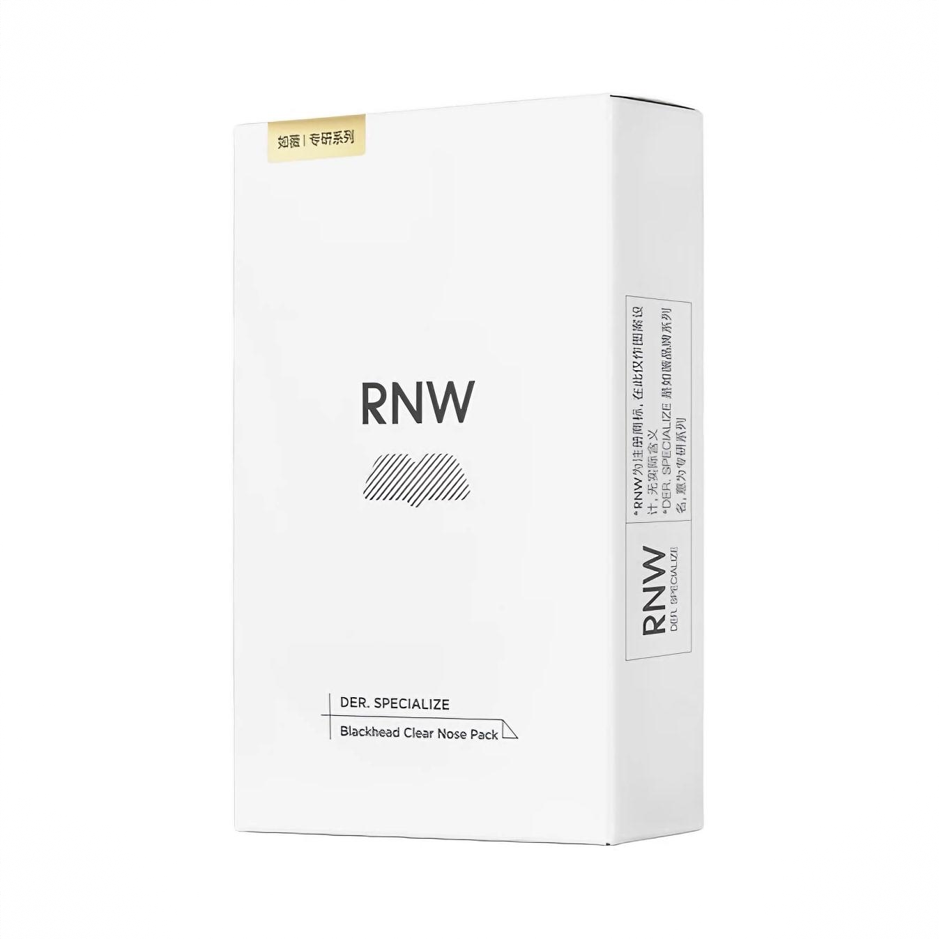 商品配色： 【2.0金标】净润