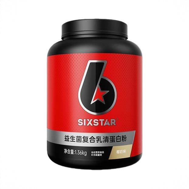商品配色： 椰奶