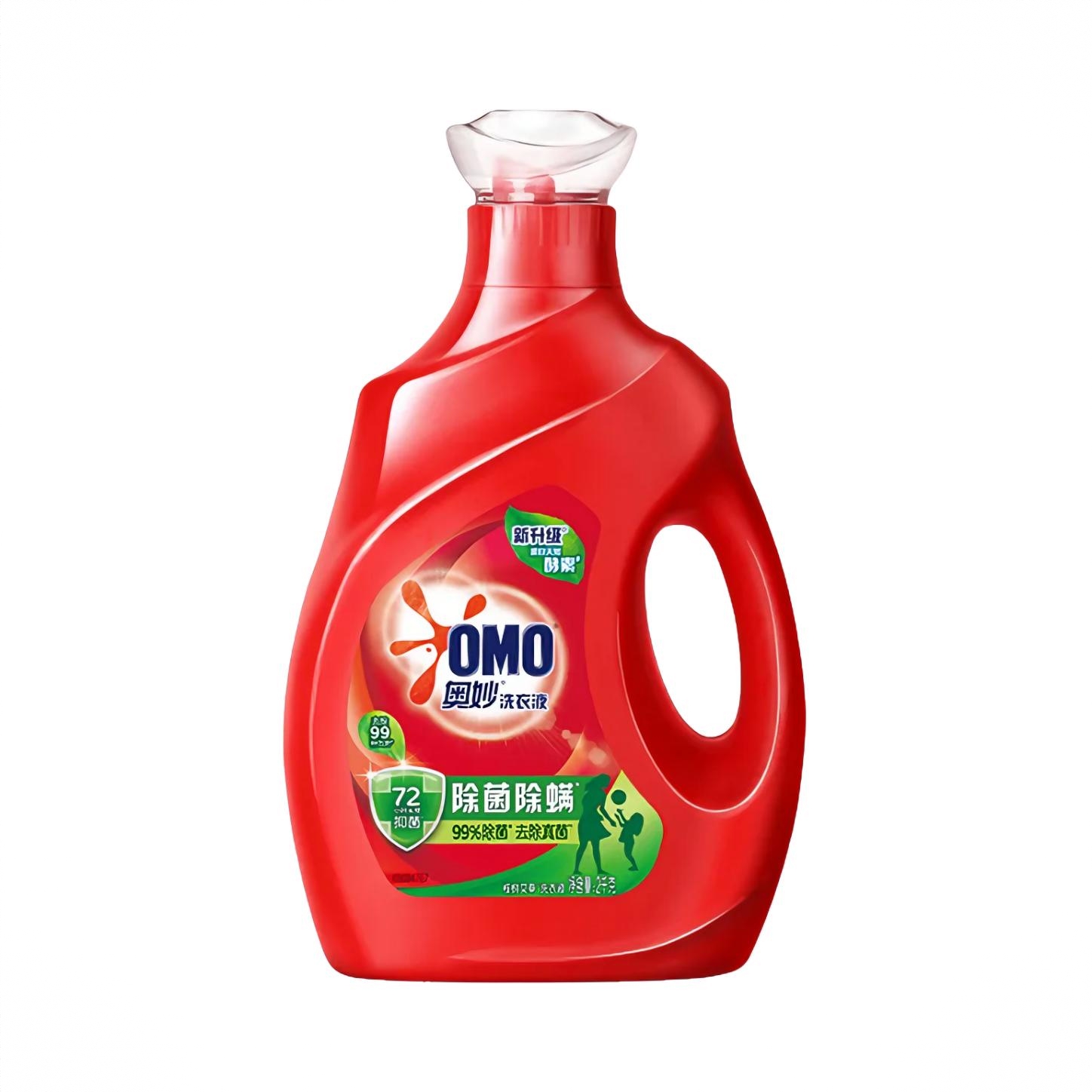商品配色： 2kg