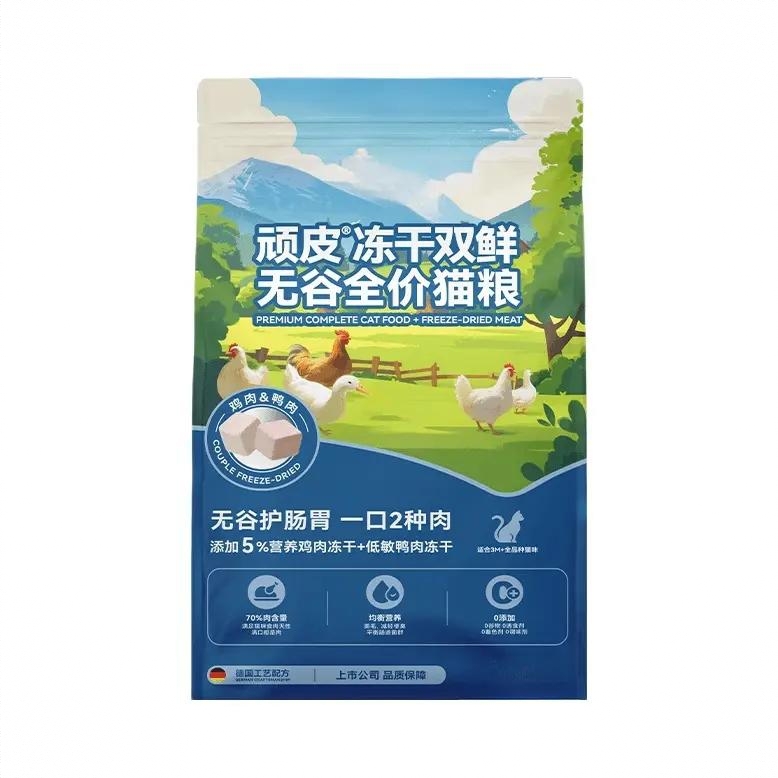 商品配色： 8kg