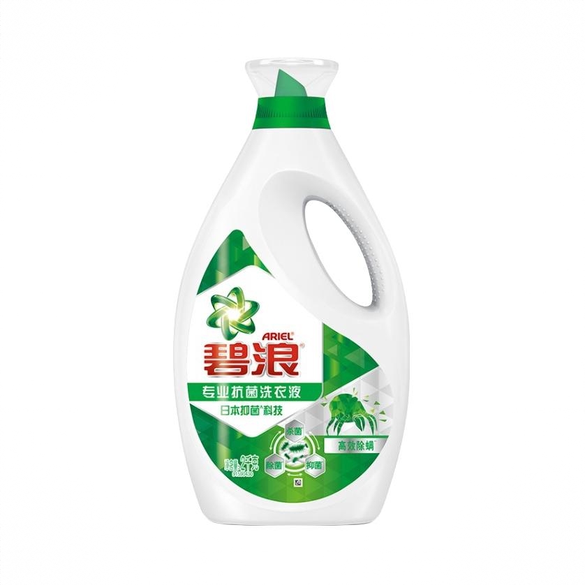 商品配色： 2kg