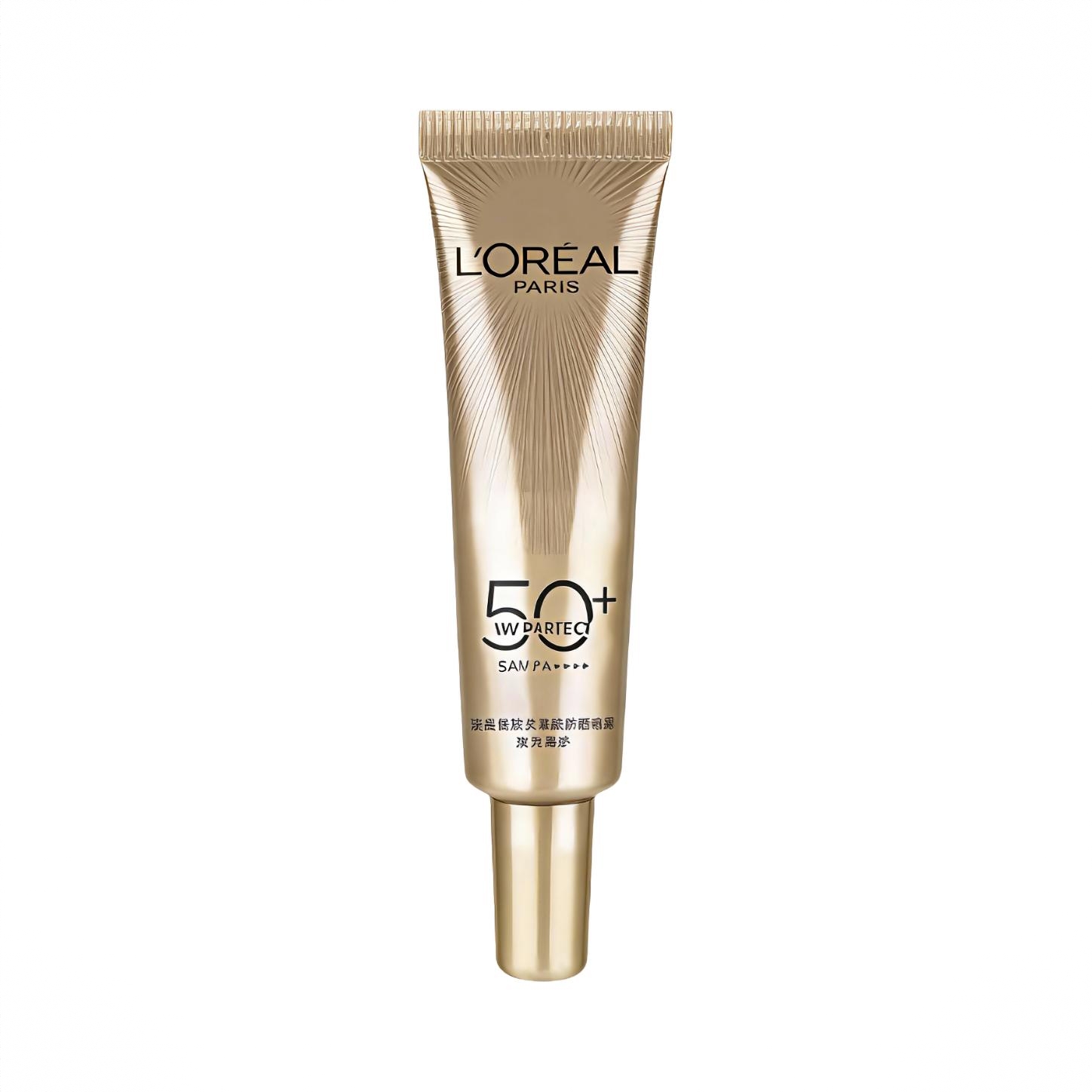 商品配色： 【2.0】防晒SPF50+ 15ml