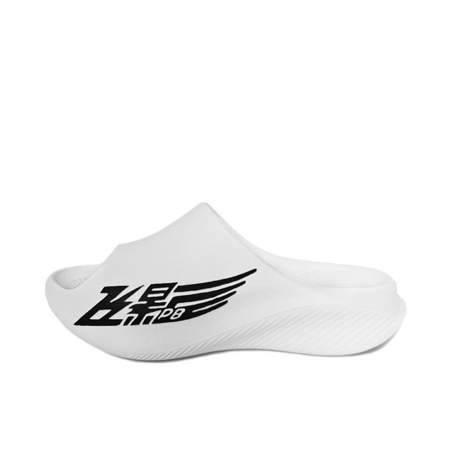 商品配色： 月牙灰/黑色