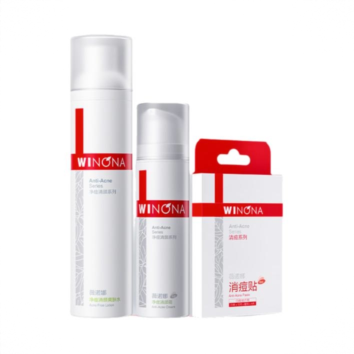 商品配色： 爽肤水120ml+清颜霜50g+消痘贴1盒