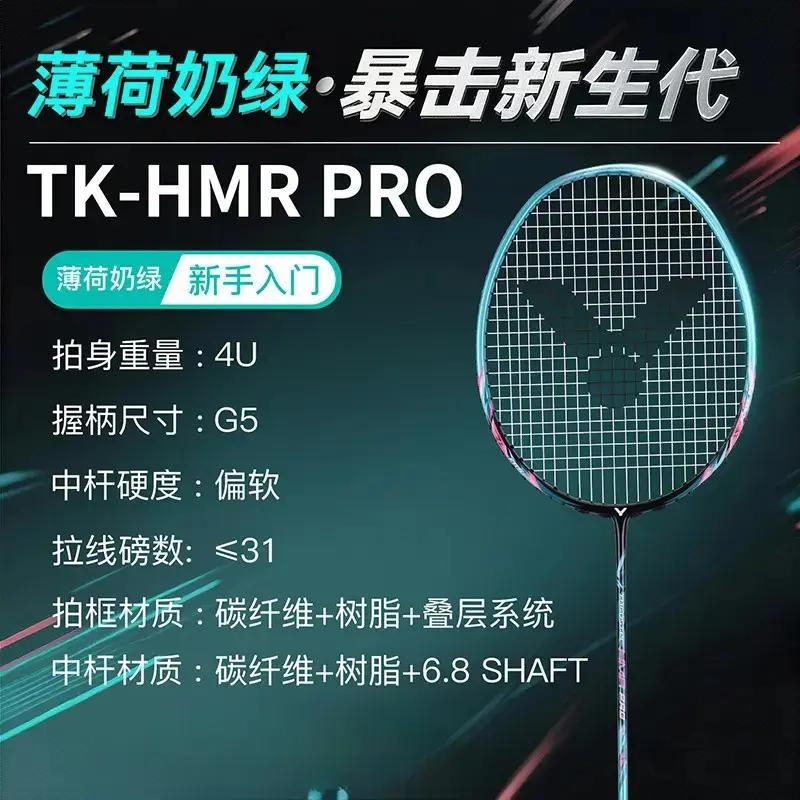 商品配色： 薄荷奶绿