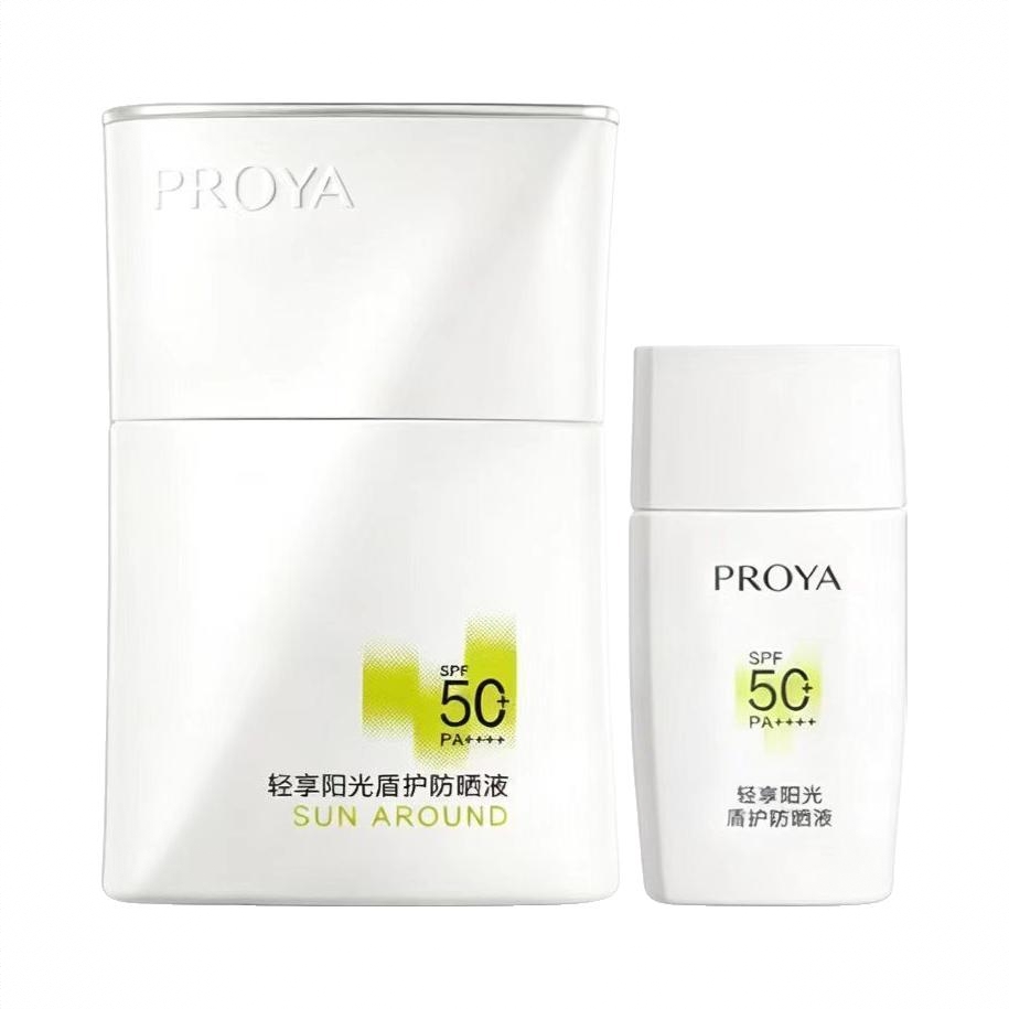 商品配色： 盾护防晒SPF50+ 50ml+25ml