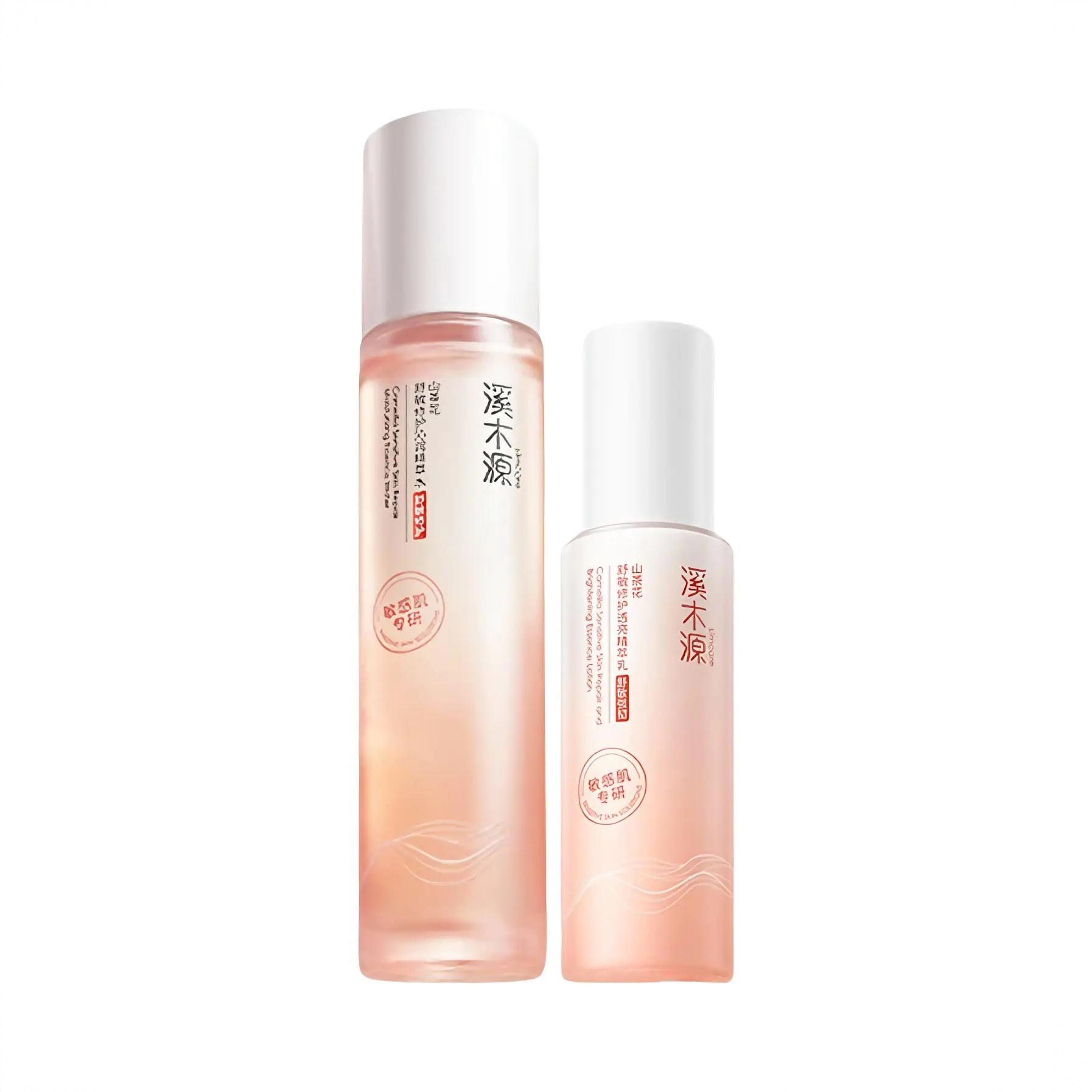商品配色： 【升级版】水120ml+【升级版】乳60ml