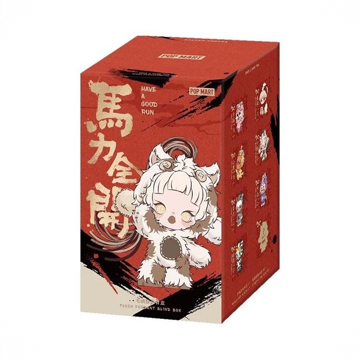 商品配色： 随机1个