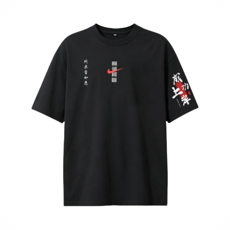 商品配色： 定制/黑/A33