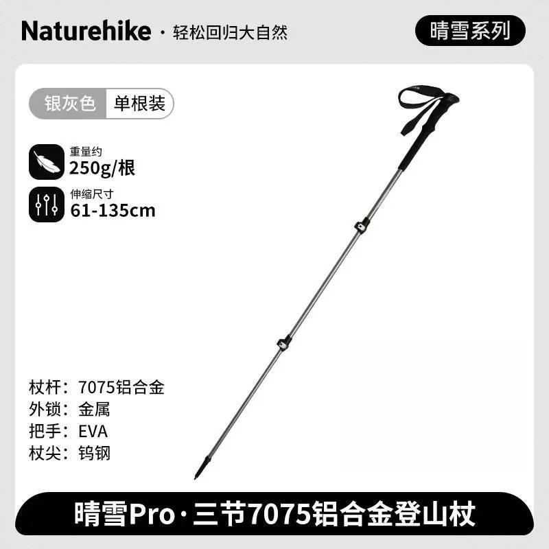 商品配色： 银灰