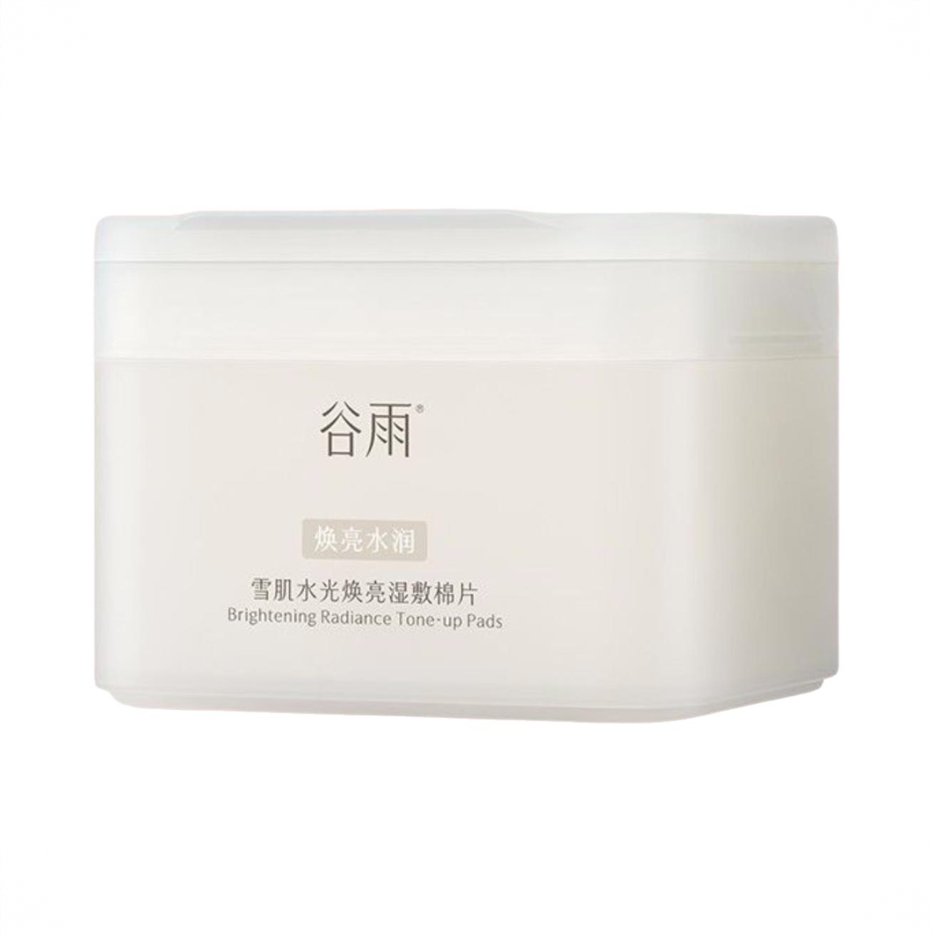 商品配色： 亮贴贴