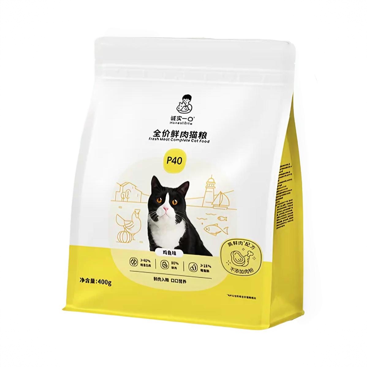 商品配色： 400g