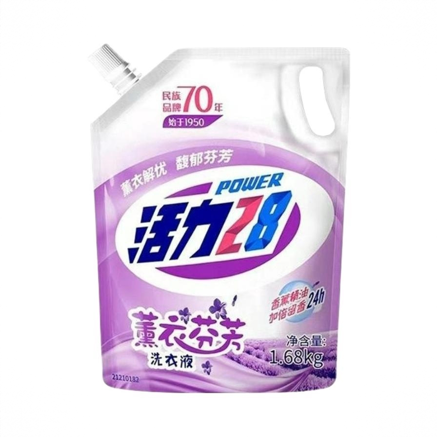 商品配色： 1.68kg