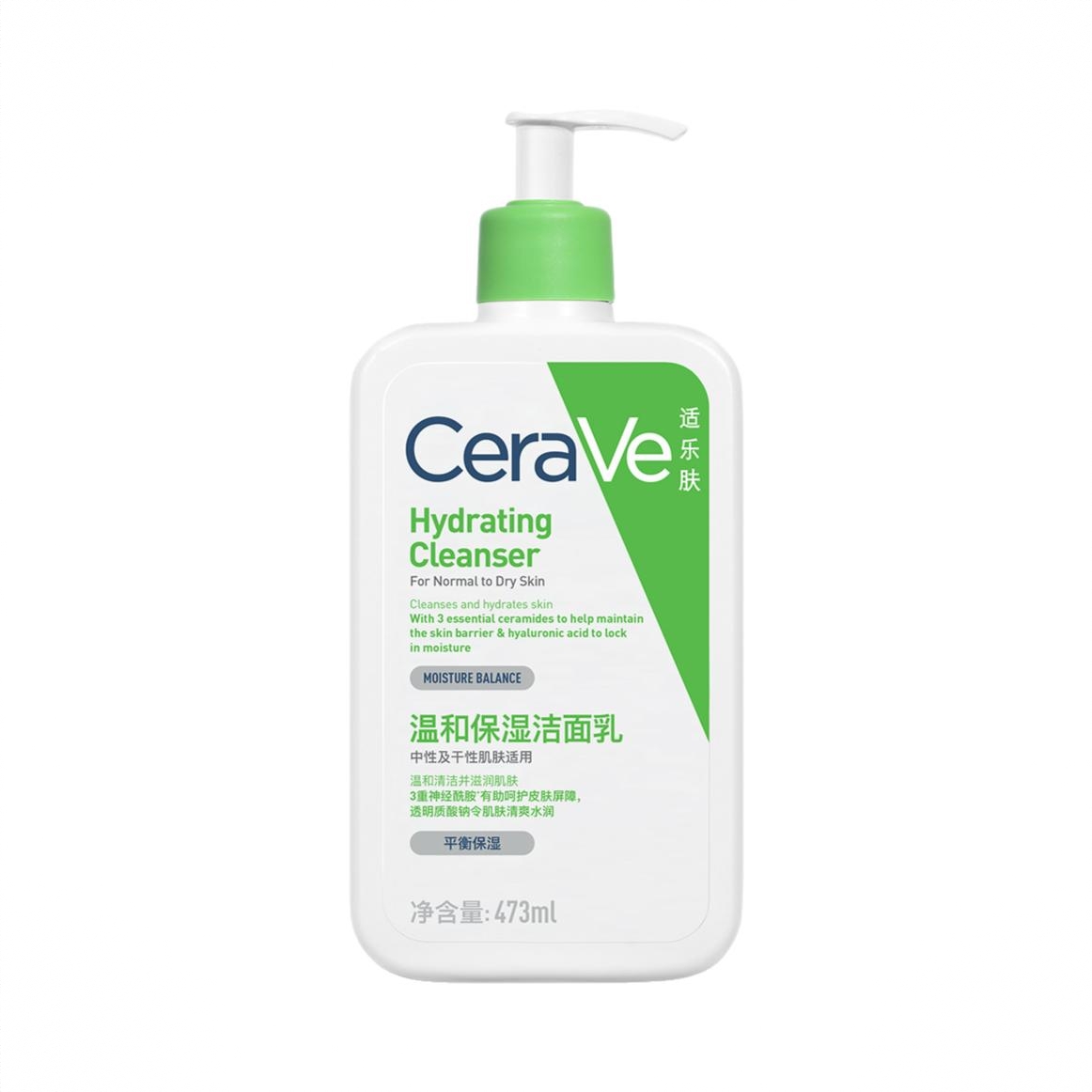 商品配色： 【国内版】473ml