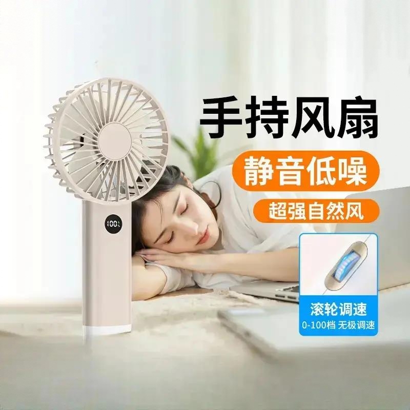商品配色： 杏色