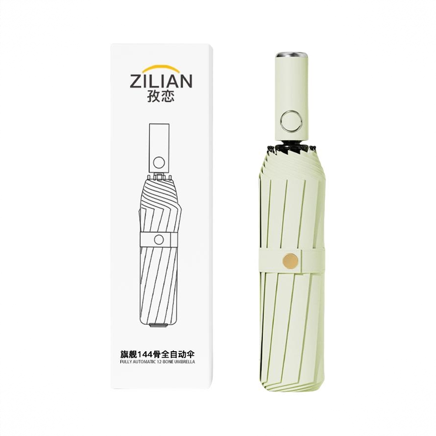 商品配色： 抹茶绿