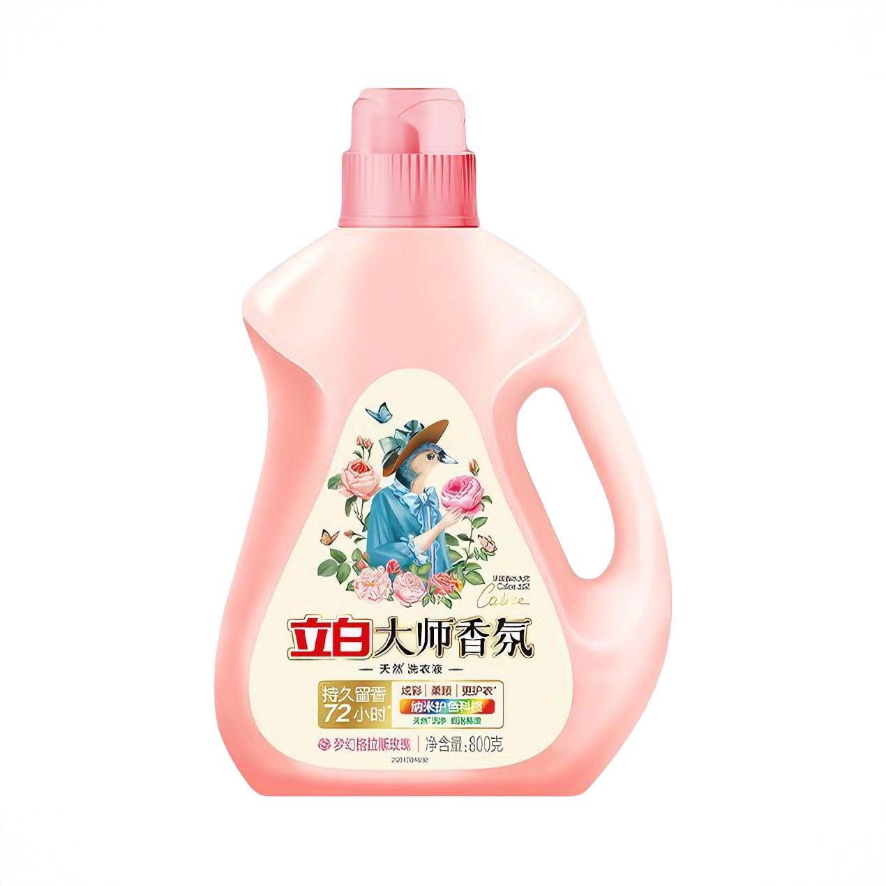 商品配色： 0.8kg