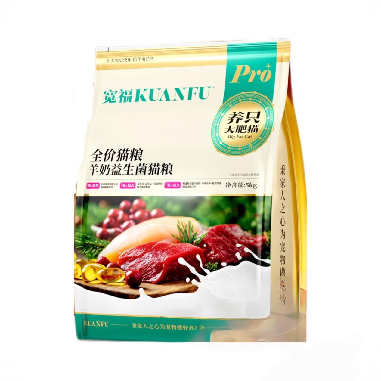 商品配色： 5kg