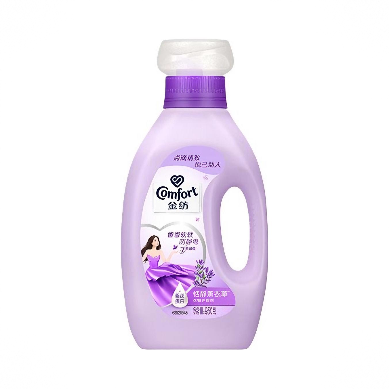商品配色： 950ml