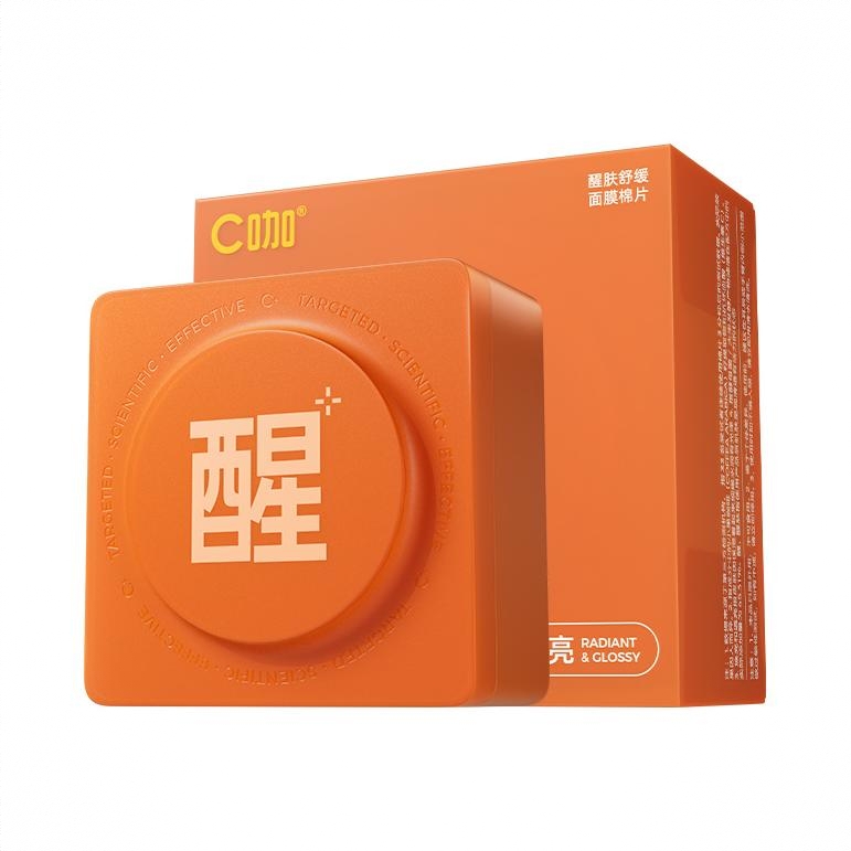 商品配色： 醒肤